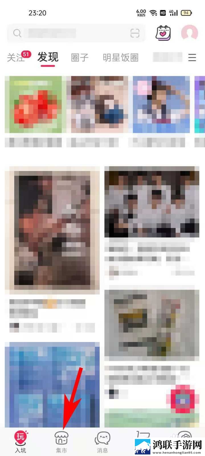偷偷在线观看免费播放电视剧高级版下载,偷偷在线观看免费播放电视剧学生特惠版下载