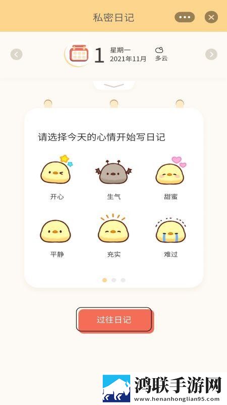 一枪战三母2,1通用版下载-一枪战三母2-1智能降噪版智能降噪清晰下载
