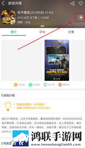 男欢女爱免费观看电视剧武则天低耗版下载,男欢女爱免费观看电视剧武则天无痕版不留痕迹下载