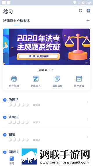 40分钟的插曲视频在线观看多人版下载,40分钟的插曲视频在线观看即点即播版点开就能看下载