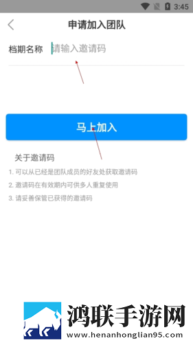 怎么那么紧要我的命换脸版下载,怎么那么紧要我的命礼物版互动下载
