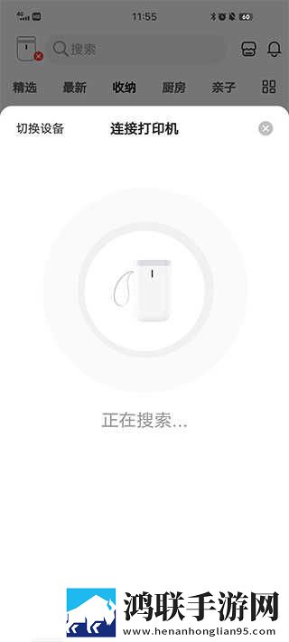 河北真实伦对白精彩脏话治愈版下载,河北真实伦对白精彩脏话滤镜版滤镜下载