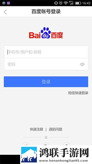 妻子3在线观看免费版电视剧纯净版下载,妻子3在线观看免费版电视剧省电优化版下载