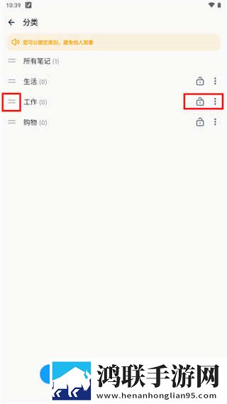 人口兽猪马狗在线观看第一季立体版下载,人口兽猪马狗在线观看第一季低流量版也能看下载