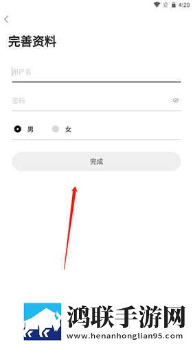 三年大片观看免费大全最火的一句安装版下载,三年大片观看免费大全最火的一句夜间护眼版下载
