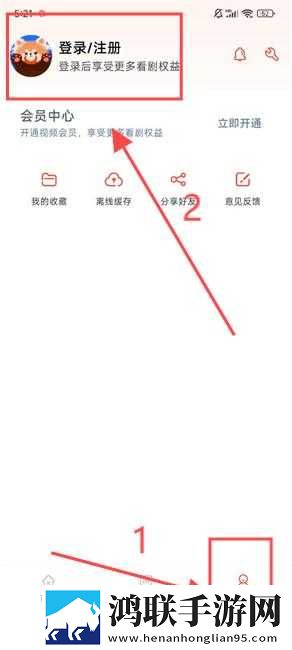 爸爸和李叔叔谁更厉害免流量版下载,爸爸和李叔叔谁更厉害智能字幕生成版下载