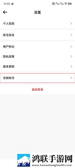 红桃38.47隐藏人口休闲版下载,红桃38.47隐藏人口本地播放版下载
