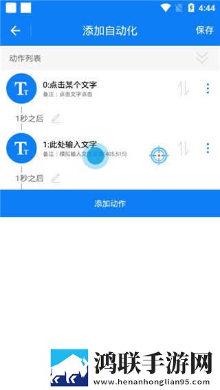 俄罗斯搜索引擎 入口微剧场版下载,俄罗斯搜索引擎 入口单身人士解压版下载