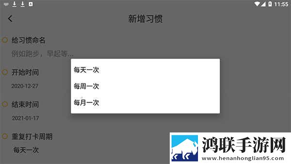 X0000XX000XXX后面该写什么高清免费版下载,X0000XX000XXX后面该写什么分享版分享好友一起追下载