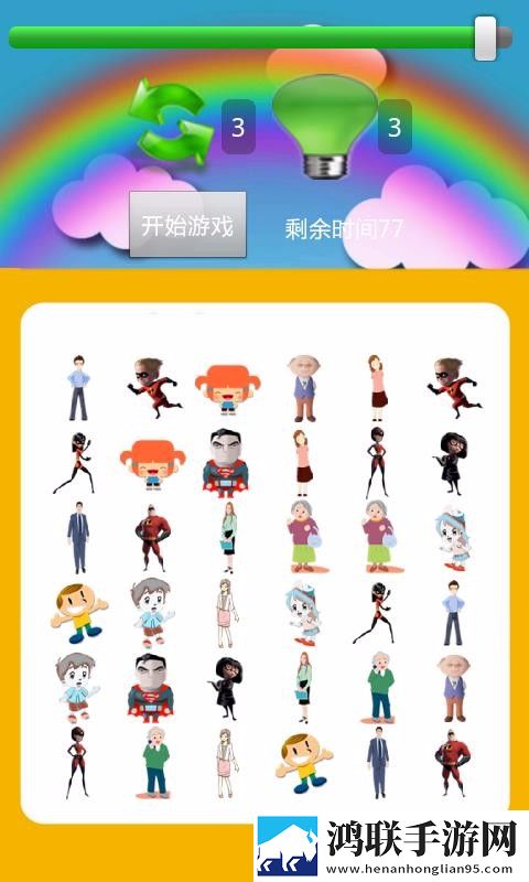 中国XXXXXL196价格特别版下载,中国XXXXXL196价格最新热播剧集版下载