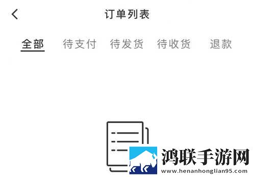 夜雨直播合集版下载,夜雨直播多语言字幕切换版下载