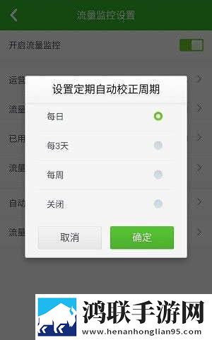 朋友的妈妈双字ID同步播放版下载,朋友的妈妈双字ID无广告版零打扰下载