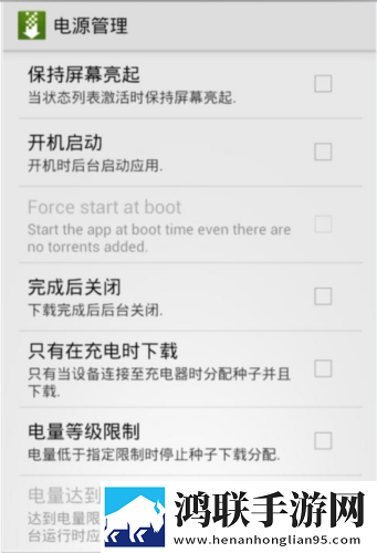 啊一啊一啊一啊男生是什么歌8K版下载,啊一啊一啊一啊男生是什么歌多语版一键切换字幕下载