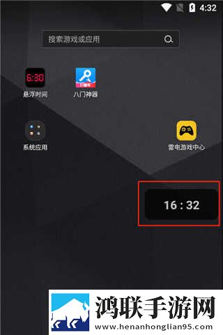 王叔我老公还在客厅怎么沟通转播版下载,王叔我老公还在客厅怎么沟通老用户回馈版下载