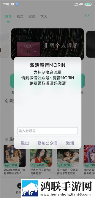 麻豆精品传媒2021网站下载秒播版下载,麻豆精品传媒2021网站下载云存储与备份版下载