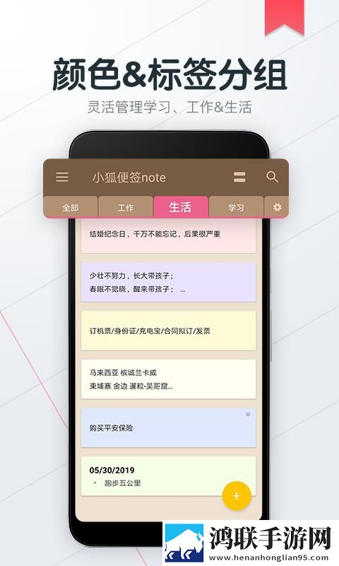 国内永久免费crm系统网站精华版下载,国内永久免费crm系统网站边缘计算加速版下载