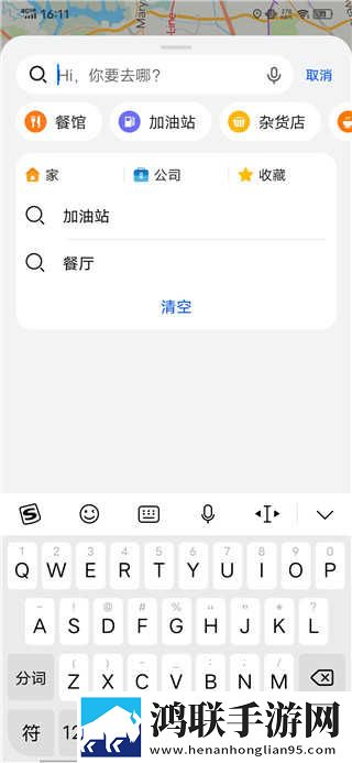 小俊在雪姨身上耕耘小说免费阅读配音版下载,小俊在雪姨身上耕耘小说免费阅读立体版立体声效炸裂下载