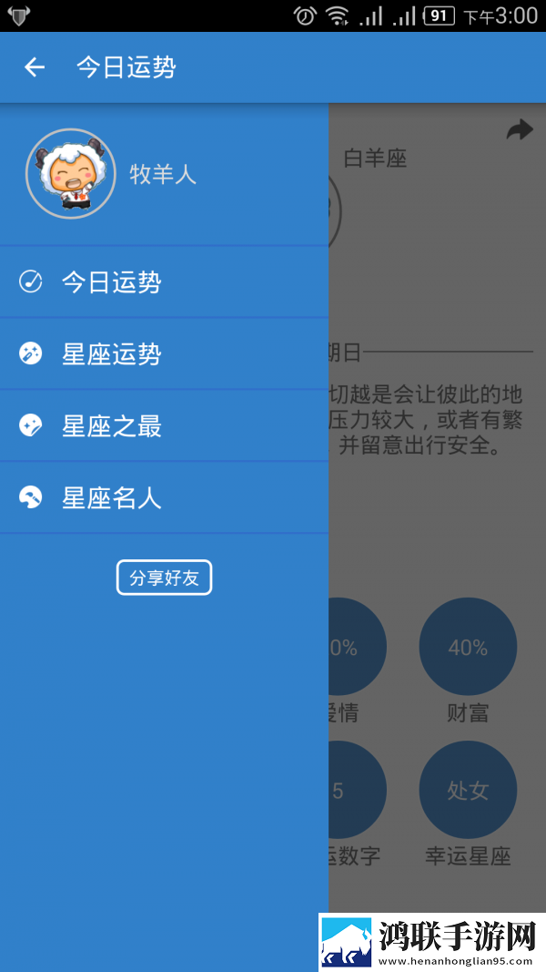 草莓+香蕉+丝瓜+秋葵+香草极速版下载,草莓+香蕉+丝瓜+秋葵+香草AI智能语音交互版下载