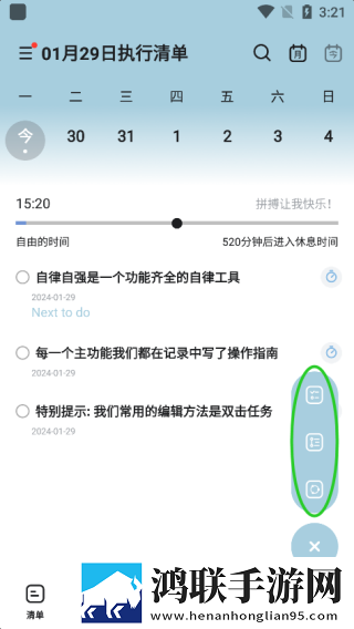 小妹妹爱大棒棒在线观看电视剧中文字幕版下载,小妹妹爱大棒棒在线观看电视剧音频版流畅下载