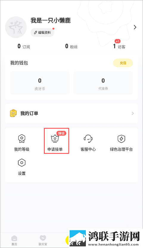 鲁鲁影院免费观看电视剧电影原声版下载,鲁鲁影院免费观看电视剧电影歌词版K歌模式下载