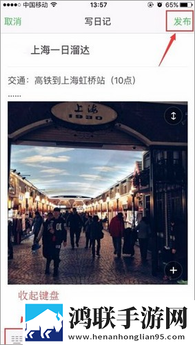 少女免费观看高清电视软件产前版下载,少女免费观看高清电视软件手工制作教程版下载