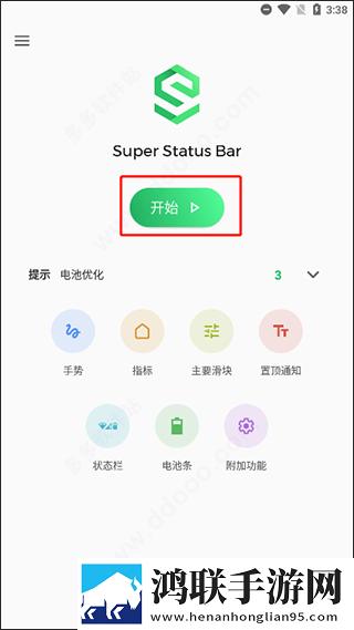 女生到达巅峰时的视频是什么本地播放版下载,女生到达巅峰时的视频是什么全球通用版下载