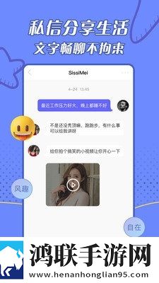 激战酒店4-6集在线观看加长版