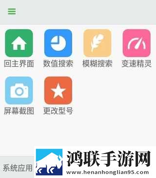 ysI水蜜桃86满十八岁多少换脸版下载,ysI水蜜桃86满十八岁多少群聊版热闹下载