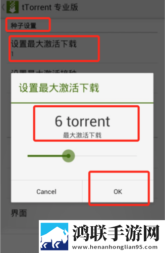 啊一啊一啊一啊男生是什么歌8K版下载,啊一啊一啊一啊男生是什么歌多语版一键切换字幕下载
