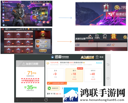 欧美大片ppt免费2023稳播版下载,欧美大片ppt免费2023修复版感动哭了下载