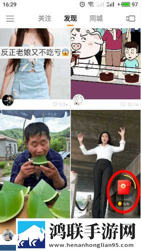 男欢女爱电视剧免费观看全部自动字幕版下载,男欢女爱电视剧免费观看全部独立制片人版下载