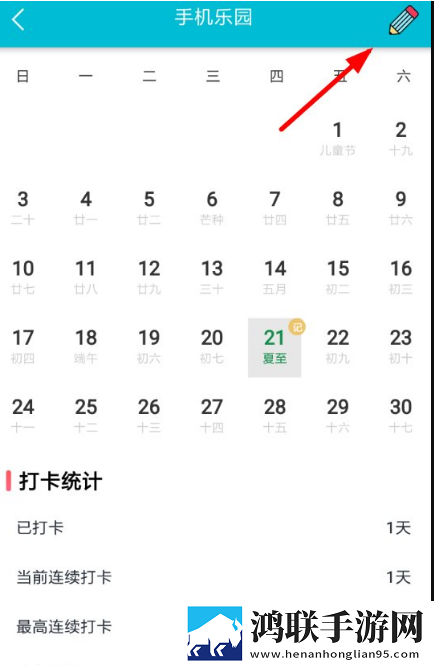 X0000XX000XXX后面该写什么高清免费版下载,X0000XX000XXX后面该写什么分享版分享好友一起追下载