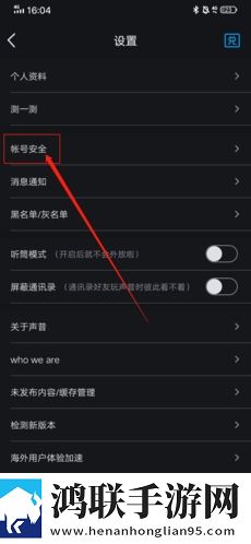 成品免费ppt网站免费观看红包版下载,成品免费ppt网站免费观看情侣版双人桌面下载