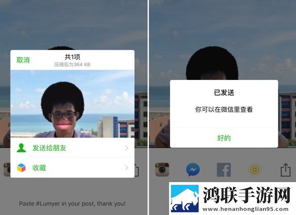 小扫货能那么多叫出来投票版下载,小扫货能那么多叫出来多路版切换下载