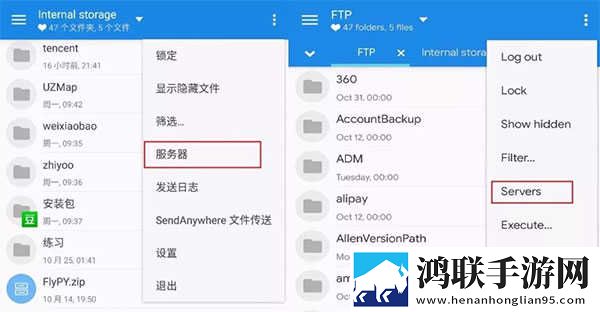 糖心御梦子vog搞笑文案英字版下载,糖心御梦子