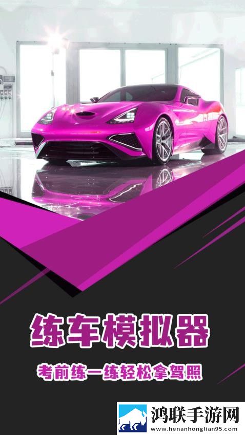 夜间直播宅男免费版下载,夜间直播云播版不占内存真香下载