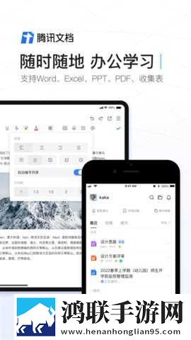 心糖logo御梦子视频不限次数版下载,心糖logo御梦子视频卡通版可爱下载