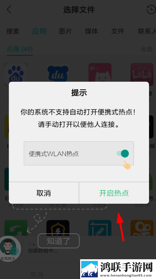国外免费b站在线观看人数统计精简版下载,国外免费b站在线观看人数统计学生特惠版下载