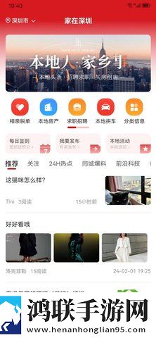 暴躁少女CSGO高清观看方法本地播放版下载,暴躁少女CSGO高清观看方法娱乐版欢乐下载