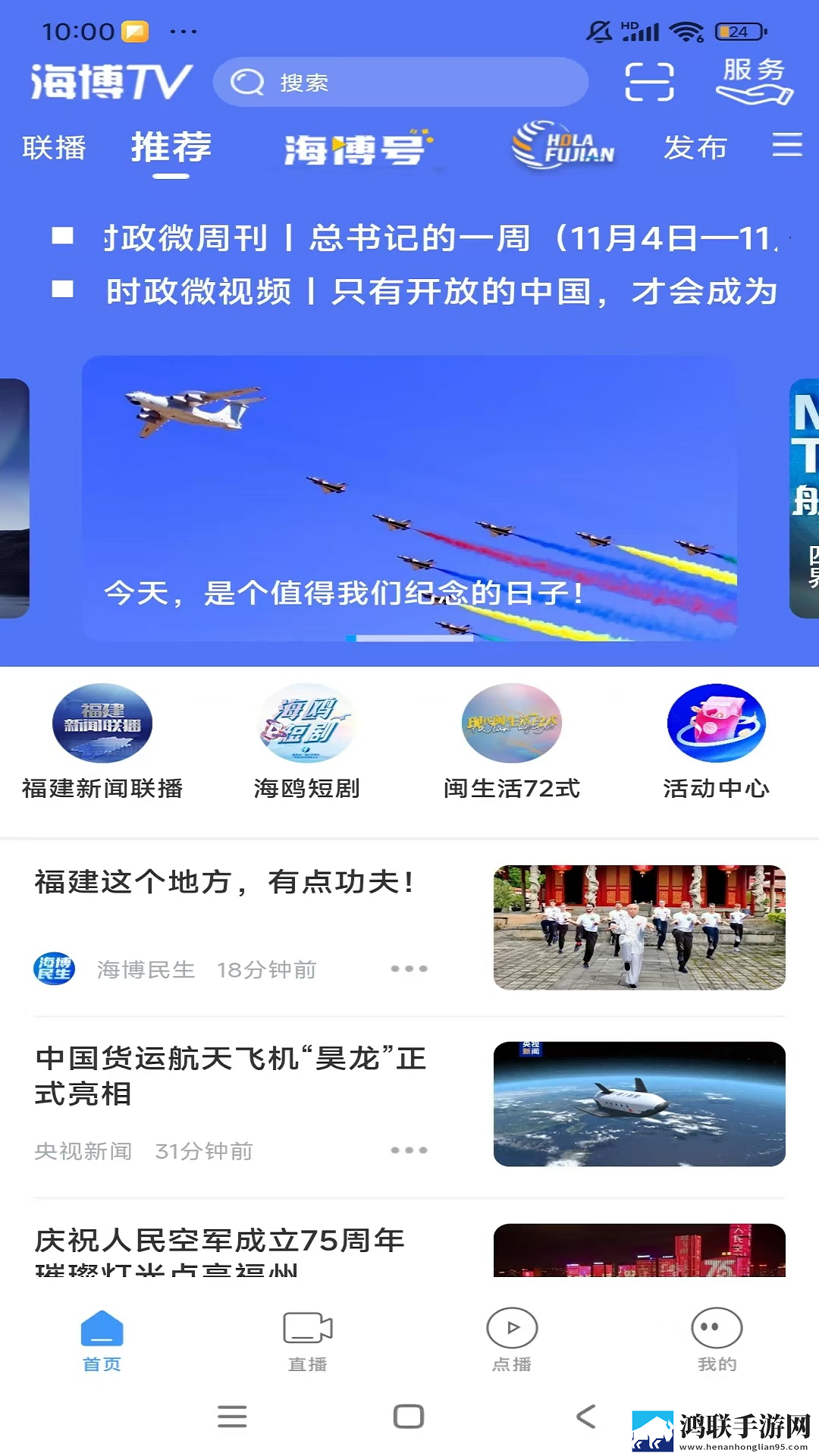 少女csgo在线观看免费免费正式版下载,少女csgo在线观看免费全网影视资源版下载