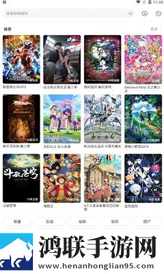 一对一视频聊天听你指挥免费版