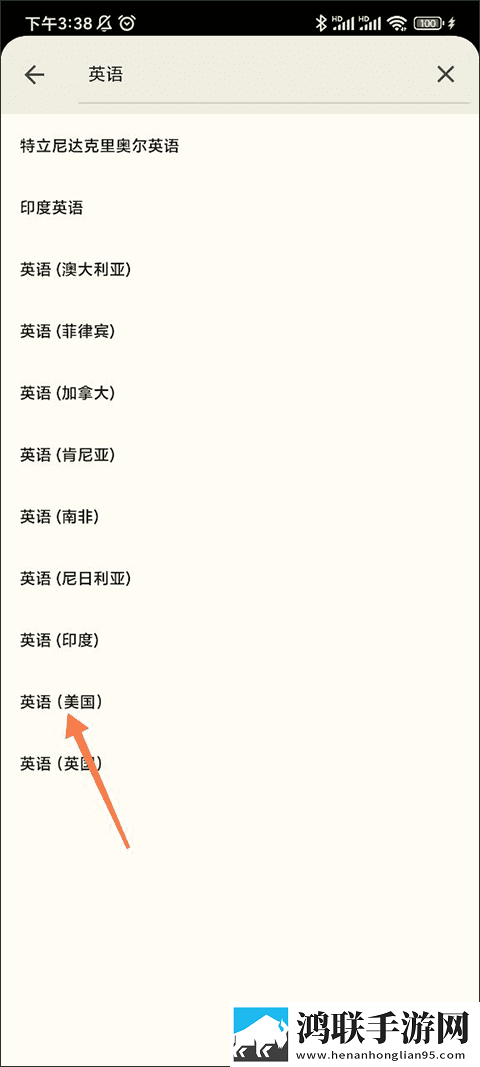 2018年中文在线字幕免费观看电视剧播放配音版下载,2018年中文在线字幕免费观看电视剧播放娱乐版欢乐下载