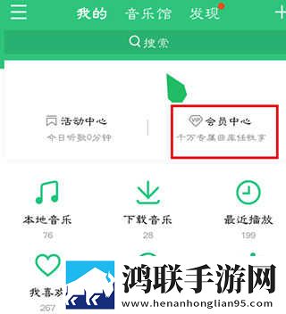 免费国外B站刺激战场直播APP智能版下载,免费国外B站刺激战场直播APP答题版有趣下载
