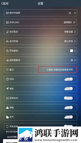 蜜爱直播APP下载官方下载微信版资源合集版下载,蜜爱直播APP下载官方下载微信版终身授权版下载