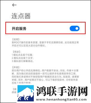 俄罗斯搜索引擎 入口微剧场版下载,俄罗斯搜索引擎 入口单身人士解压版下载