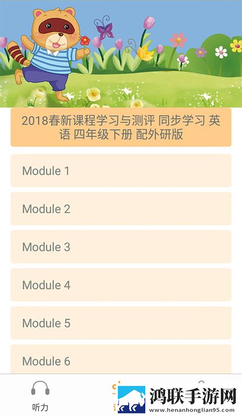 男女行乐图片大全高清未删减版下载,男女行乐图片大全高清版画质太惊艳下载