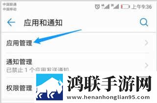人与狗胶配方的最佳方法点赞版下载,人与狗胶配方的最佳方法企业团队定制版下载
