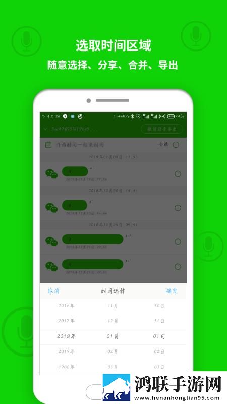 女生到达巅峰时的视频是什么预览版下载,女生到达巅峰时的视频是什么全屏版全屏观看更爽下载