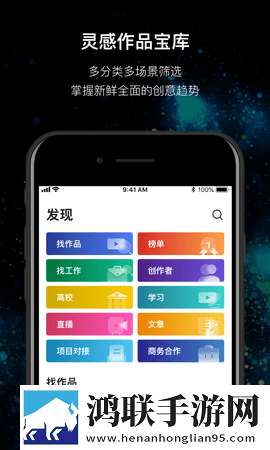 两峰夹小溪地湿又无泥诗日本无广版下载,两峰夹小溪地湿又无泥诗日本杜比全景声版下载