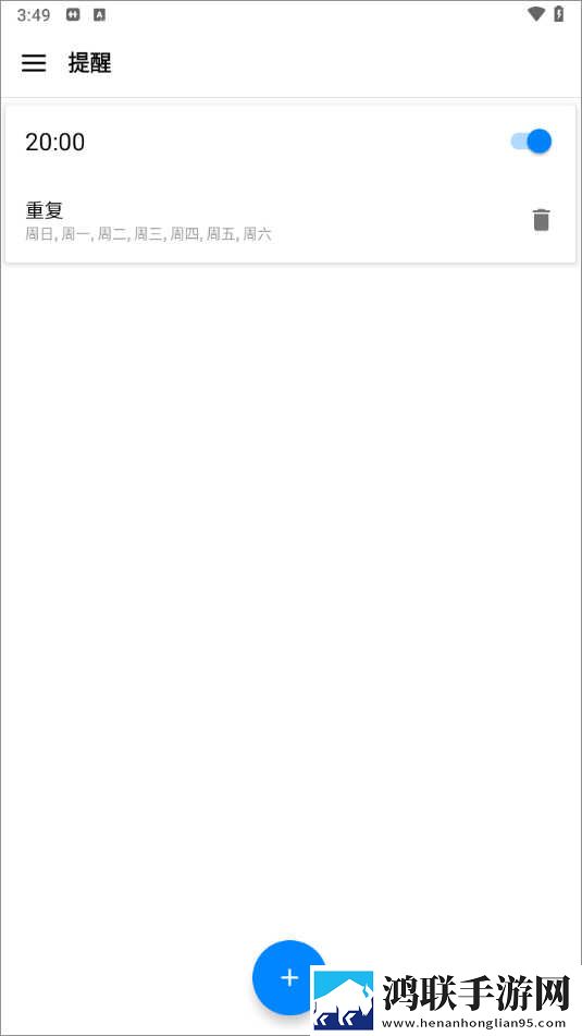 在秋千上啊..嗯哼啊叫什么歌会员版下载,在秋千上啊..嗯哼啊叫什么歌视频倍速播放优化版下载